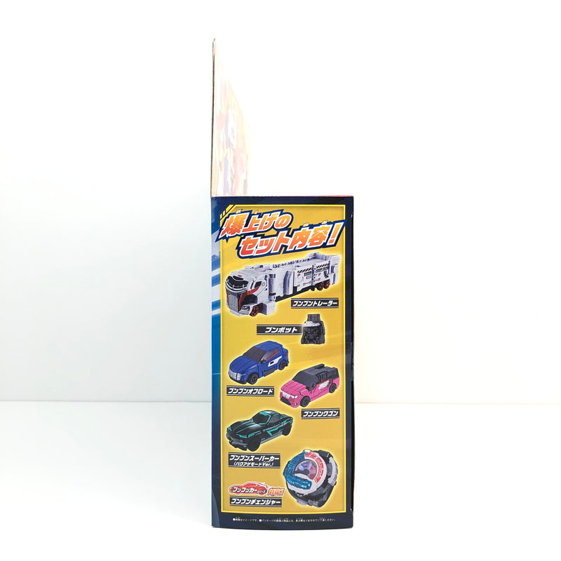 【未使用品】 アクセル全開!!ブンブンジャー爆上スタートセットwithブンブンスーパーカー 爆上戦隊ブンブンジャー おもちゃ 044-260802-SH-08-hon 万代Net店