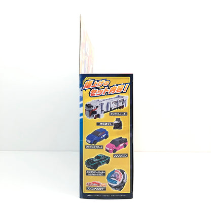 【未使用品】 アクセル全開!!ブンブンジャー爆上スタートセットwithブンブンスーパーカー 爆上戦隊ブンブンジャー おもちゃ 044-260802-SH-08-hon 万代Net店
