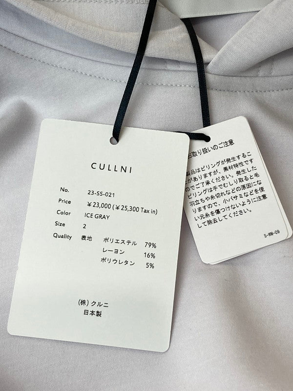 【中古美品】【メンズ】  CULLNI クルニ ASYMMETRICAL CUT OUT HOODIE 23-SS-021 23SS アシンメトリー カットアウト フーディー トップス 140-240308-me-12-min サイズ：2 カラー：ホワイト 白 万代Net店