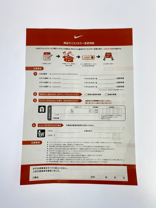 【中古美品】【メンズ】 NIKE ナイキ BV0073-001/LDWAFFLE SACAI SNEAKERS スニーカー シューズ 靴 160-240307-ks-09-min サイズ：28.5cm カラー：BLACK/ANTHRACITE‐WHITE 万代Net店