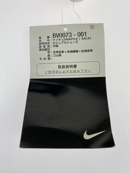 【中古美品】【メンズ】 NIKE ナイキ BV0073-001/LDWAFFLE SACAI SNEAKERS スニーカー シューズ 靴 160-240307-ks-09-min サイズ：28.5cm カラー：BLACK/ANTHRACITE‐WHITE 万代Net店