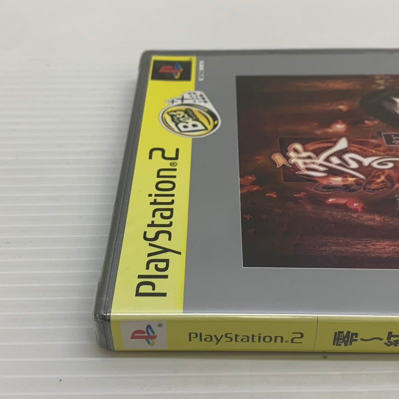 【中古美品】 PS2ソフト 零 ～紅い蝶～ ベスト版 プレイステーション2ソフト 023-260112-SH-10-min 万代Net店