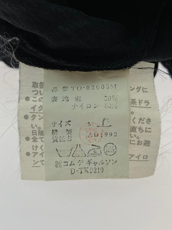 【中古品】【レディース】 tricot COMME des GARCONS トリココムデギャルソン ヴィンテージ リネン カットワーク ワンピース  169-240430-yn-23-min サイズ：M カラー：ブラック 万代Net店