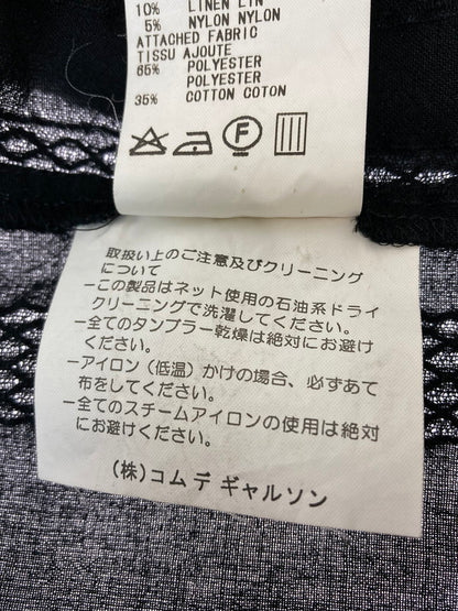 【中古品】【レディース】  TRICOT COMME DES GARCONS トリココムデギャルソン TJ-100170 AD1998 90S スタンドカラーシャツジャケット 169-240403-AB-12-min カラー：ブラック 万代Net店