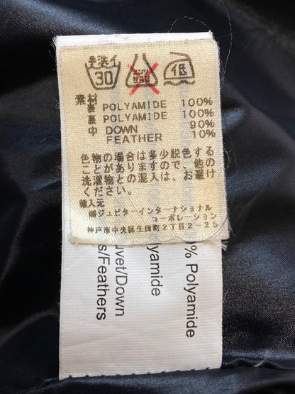 【中古品】【メンズ】 Pyrenex ピレネックス DOWN JACKET ダウンジャケット アウター 144-240315-yn-03-min サイズ：M カラー：ブラック 万代Net店