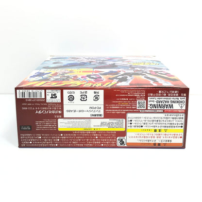 【未使用品】 DXブンブンジャーロボ 「爆上戦隊ブンブンジャー」 おもちゃ 044-260801-SH-38-hon 万代Net店