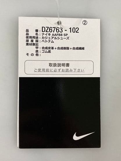 【中古美品】【メンズ】 NIKE ナイキ BILLIE EILISH DZ6763-102 ALPHA FORCE 88 SNEAKERS スニーカー シューズ 靴 160-240315-ks-01-min サイズ：29cm カラー：WHITE/BLACK-NATURAL GREY 万代Net店