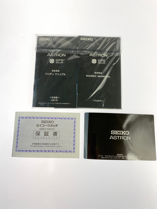 【中古品】【メンズ】 SEIKO セイコー ASTRON アストロン GPS衛星電波腕時計 SBXC047 197-240326-jt-14-min サイズ：腕回り カラー：シルバー 万代Net店