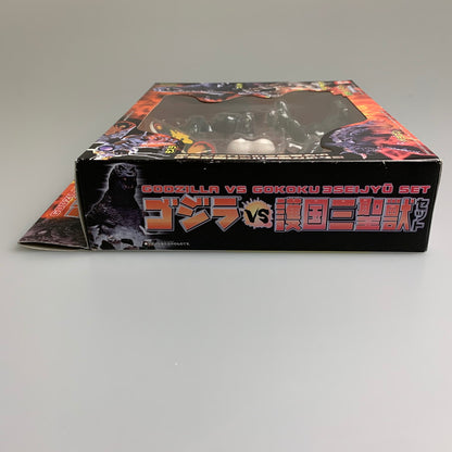 【中古品】 ゴジラvs護国三聖獣セット(5体セット) ゴジラ・モスラ・キングギドラ 大怪獣総攻撃 特撮フィギュア 044-260326-SH-13-min 万代Net店