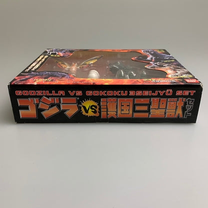 【中古品】 ゴジラvs護国三聖獣セット(5体セット) ゴジラ・モスラ・キングギドラ 大怪獣総攻撃 特撮フィギュア 044-260326-SH-13-min 万代Net店