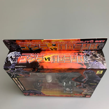 【中古品】 ゴジラvs護国三聖獣セット(5体セット) ゴジラ・モスラ・キングギドラ 大怪獣総攻撃 特撮フィギュア 044-260326-SH-13-min 万代Net店
