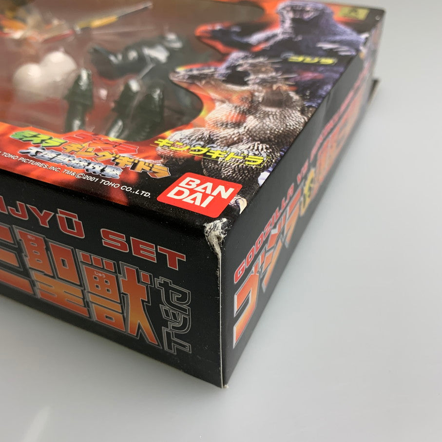 【中古品】 ゴジラvs護国三聖獣セット(5体セット) ゴジラ・モスラ・キングギドラ 大怪獣総攻撃 特撮フィギュア 044-260326-SH-13-min 万代Net店