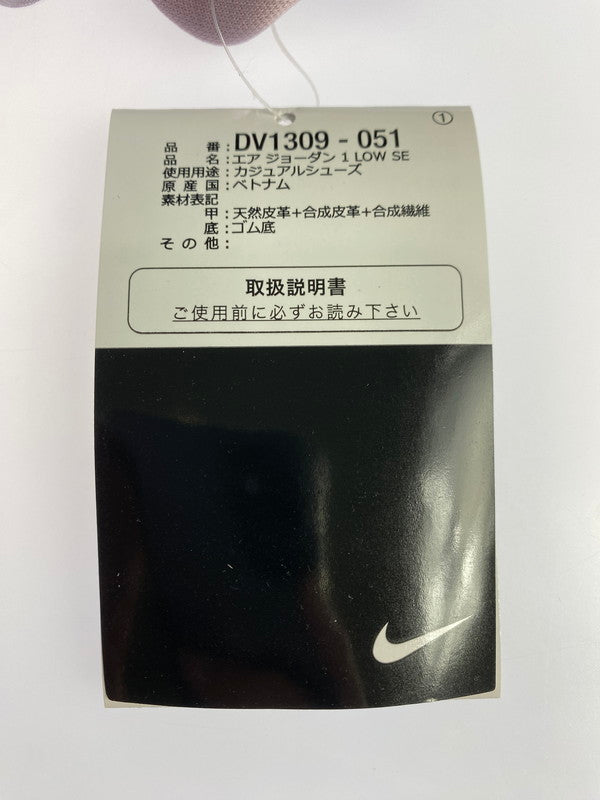 【中古美品】【メンズ】 NIKE ナイキ DV1309-051 AIR JORDAN 1 LOW SE SNEAKERS スニーカー シューズ 靴 160-240316-ks-11-min サイズ：28cm カラー：BLACK/ICED LILAC-WHITE 万代Net店