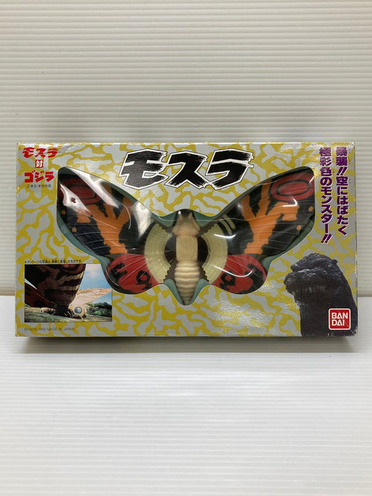【中古品】 モスラ MOTHRA リアル フルカラー フィギュア バンダイ レトロ おもちゃ ゴジラ 044-251113-EM-02-min 万代Net店