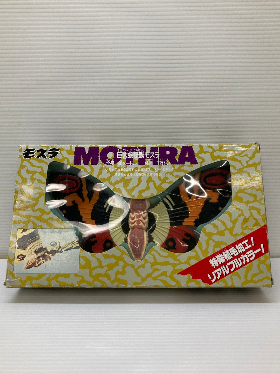 【中古品】 モスラ MOTHRA リアル フルカラー フィギュア バンダイ レトロ おもちゃ ゴジラ 044-251113-EM-02-min 万代Net店