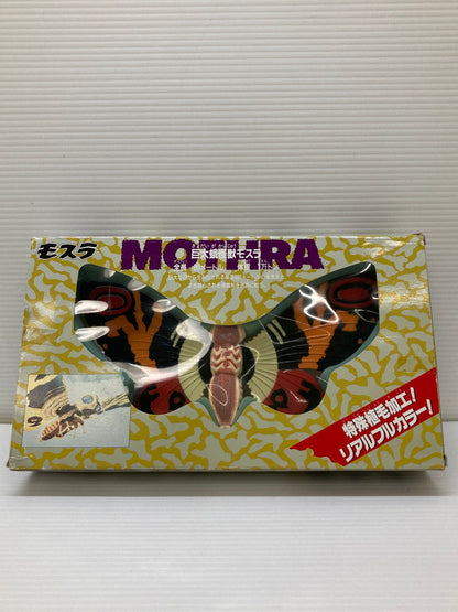 【中古品】 モスラ MOTHRA リアル フルカラー フィギュア バンダイ レトロ おもちゃ ゴジラ 044-251113-EM-02-min 万代Net店