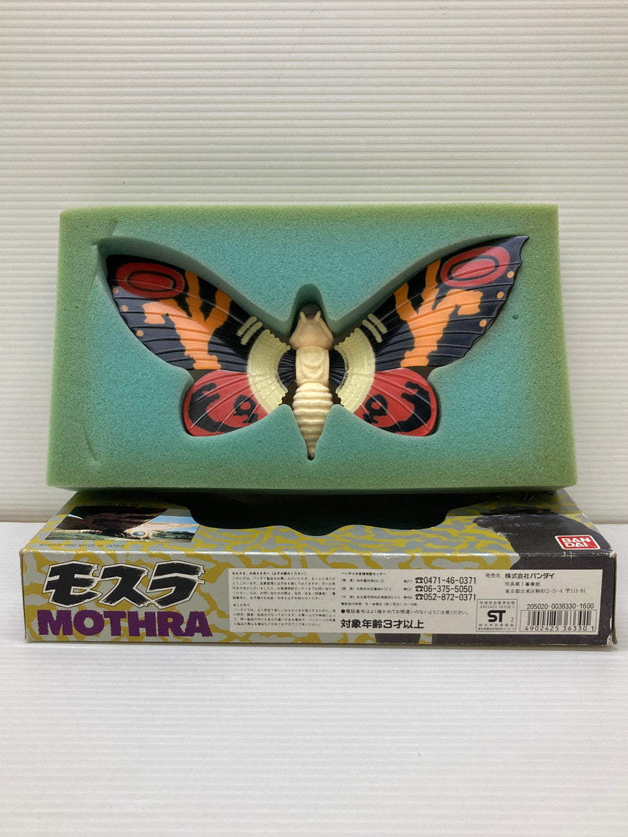 中古品】 モスラ MOTHRA リアル フルカラー フィギュア バンダイ