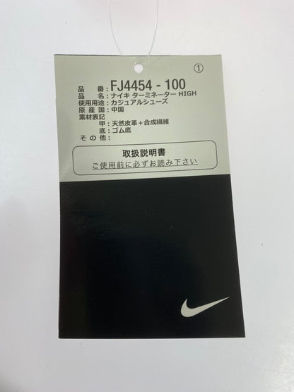 【中古美品】【メンズ】 NIKE ナイキ TERMINATOR HIGH FJ4454-100 ターミネーター ハイ スニーカー靴 160-250424-jt-02-min サイズ：US 11 28.0cm カラー：WHITE/UNIVERSITY RED 万代Net店