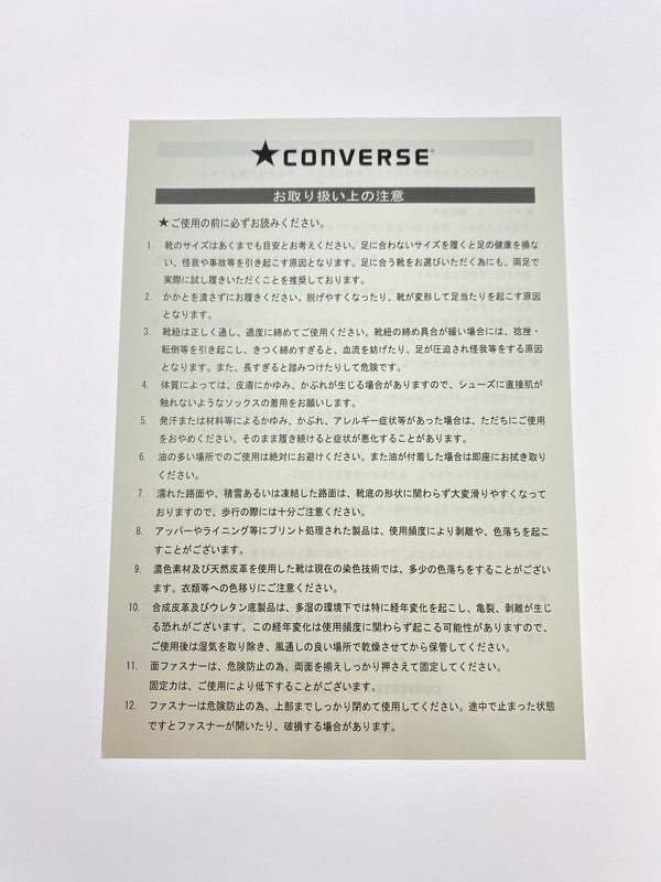 【LIFTる。景品】【中古品】【メンズ/レディース】 CONVERSE コンバース  CANVAS ALL STAR JO SNEAKERS スニーカー シューズ 靴 162-240328-ks-21-min サイズ：25.5cm カラー：ブラック 万代Net店