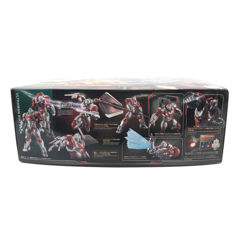 【中古美品】 Figure-rise Standard ULTRAMAN SUIT JACK -ACTION- フィギュアライズ ウルトラマン プラモデル おもちゃ 044-260802-SH-02-hon 万代Net店