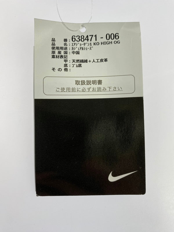 【中古美品】【メンズ】 NIKE ナイキ 638471-006 AIR JORDAN １ KO HIGH OG SNEAKERS スニーカー シューズ 靴 160-240328-ks-08-min サイズ：27.5cm カラー：GREY/MIDNIGHT NAVY/WHITE 万代Net店