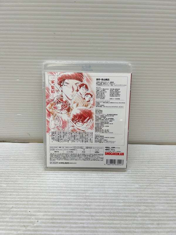 中古品】 劇場版 名探偵コナン 緋色の弾丸 通常盤 Blu-ray
