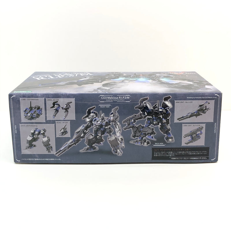 【中古美品】 CO3 Malicious R.I.P.3/M(ブルー・マグノリア搭乗機) アーマード・コア ヴァーディクトデイ プラモデル おもちゃ 059-260802-SH-03-hon 万代Net店