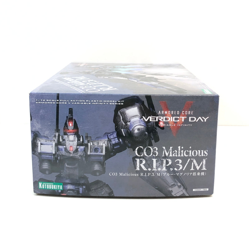 【中古美品】 CO3 Malicious R.I.P.3/M(ブルー・マグノリア搭乗機) アーマード・コア ヴァーディクトデイ プラモデル おもちゃ 059-260802-SH-03-hon 万代Net店
