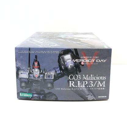 【中古美品】 CO3 Malicious R.I.P.3/M(ブルー・マグノリア搭乗機) アーマード・コア ヴァーディクトデイ プラモデル おもちゃ 059-260802-SH-03-hon 万代Net店
