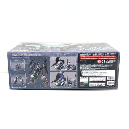 【中古美品】 CO3 Malicious R.I.P.3/M(ブルー・マグノリア搭乗機) アーマード・コア ヴァーディクトデイ プラモデル おもちゃ 059-260802-SH-03-hon 万代Net店