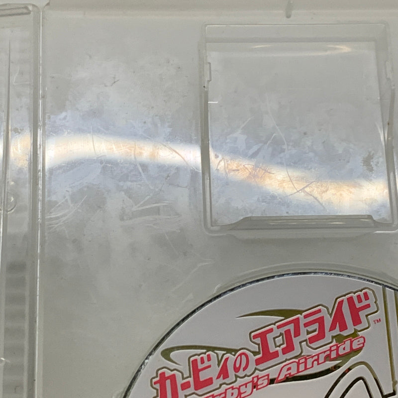 【中古品】 Nintendo ニンテンドー GCソフト カービィのエアライド ゲームソフト ゲームキューブソフト 023-260426-hu-07-min 万代Net店