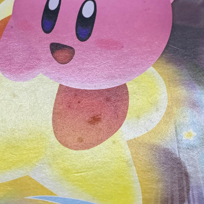【中古品】 Nintendo ニンテンドー GCソフト カービィのエアライド ゲームソフト ゲームキューブソフト 023-260426-hu-07-min 万代Net店