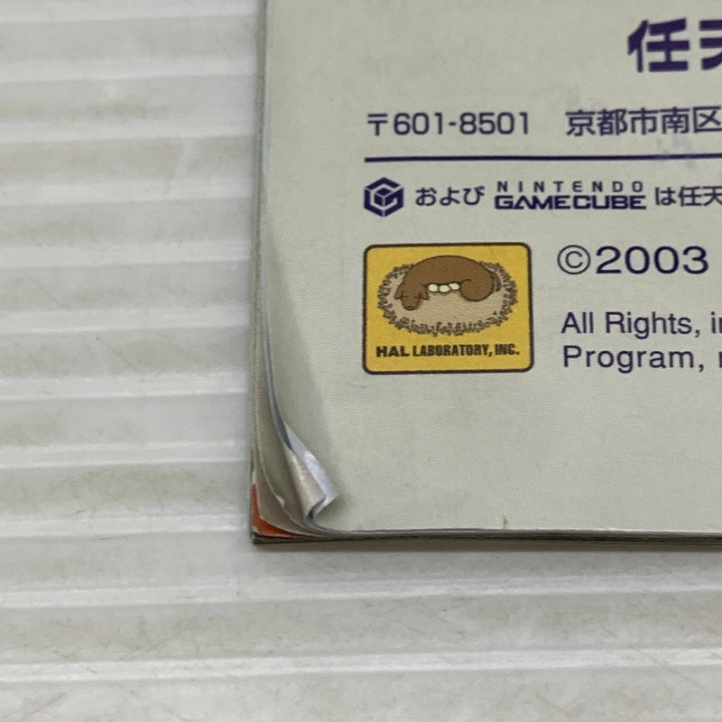 【中古品】 Nintendo ニンテンドー GCソフト カービィのエアライド ゲームソフト ゲームキューブソフト 023-260426-hu-07-min 万代Net店