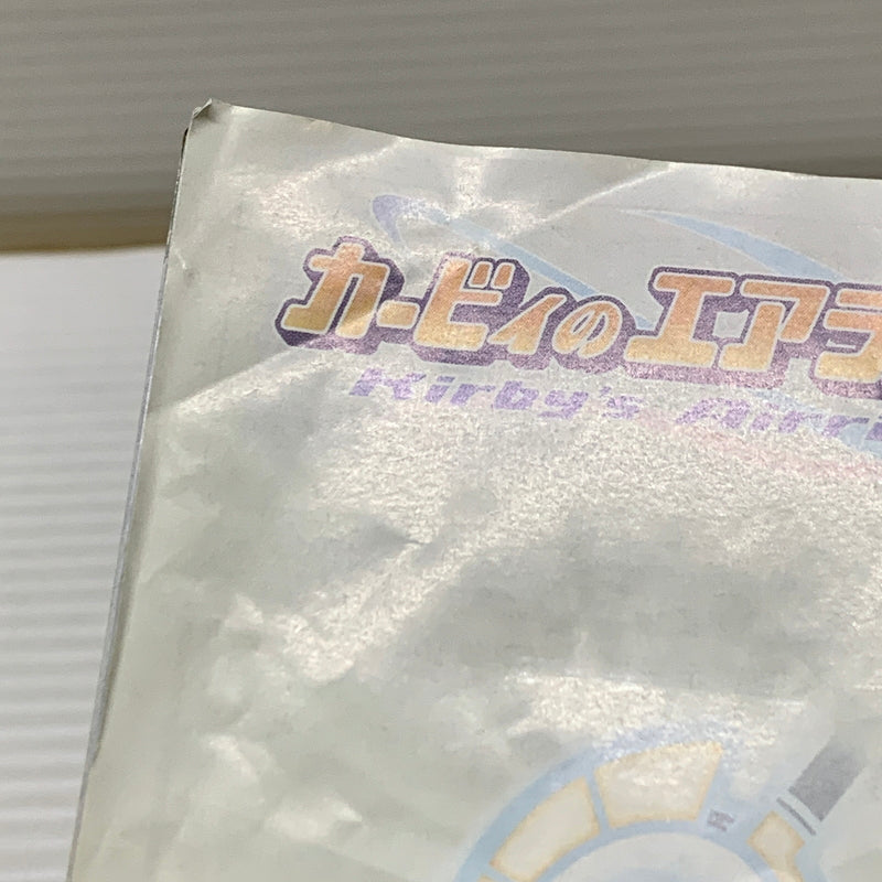 【中古品】 Nintendo ニンテンドー GCソフト カービィのエアライド ゲームソフト ゲームキューブソフト 023-260426-hu-07-min 万代Net店