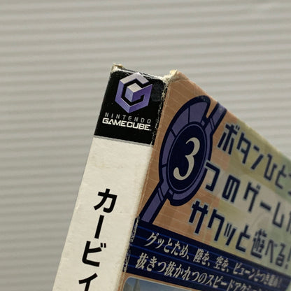【中古品】 Nintendo ニンテンドー GCソフト カービィのエアライド ゲームソフト ゲームキューブソフト 023-260426-hu-07-min 万代Net店