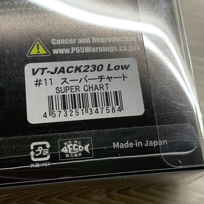 【中古品】 フィッシュアロー VTジャック LOW #11 スーパーチャート ルアー 釣り フィッシィング 135-260330-em-19-min 万代Net店