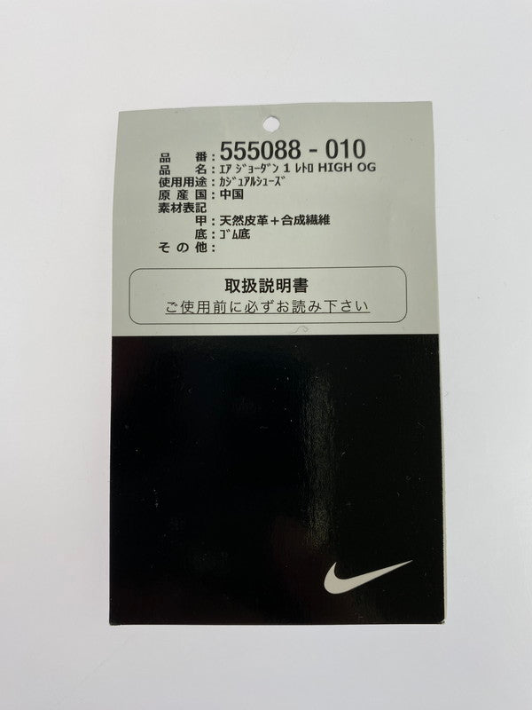 【中古品】【メンズ】  AIR JORDAN 1 RETRO HIGH OG 555088-010 エアジョーダン1 レトロ ハイ オリジナル スニーカー 靴 160-240412-yn-12-min サイズ：27.5cm US9.5 カラー：BLACK/WHITE-BLACK 万代Net店