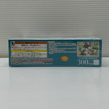 【中古美品】 ジグソーパズル 葬送のフリーレン 旅路を共に 300ﾋﾟｰｽ 26×38cm 052-251114-em-06-min 万代Net店