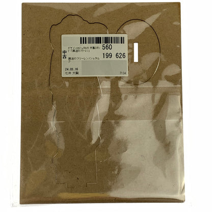 【中古品】 葬送のフリーレン シュタルク 木製スタンド アニメ グッズ 052-260210-em-08-min 万代Net店
