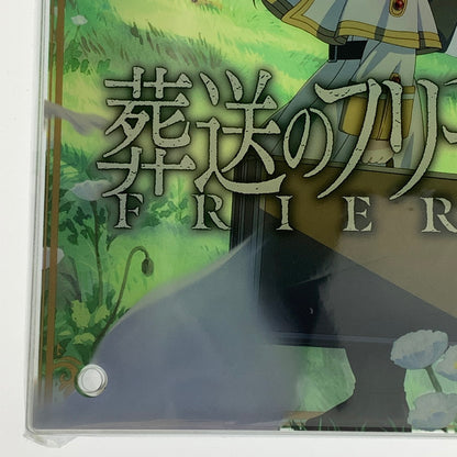 【中古品】 葬送のフリーレン 新パーティ 2層アクリルパネル アニメ グッズ フリーレン 052-260210-em-07-min 万代Net店
