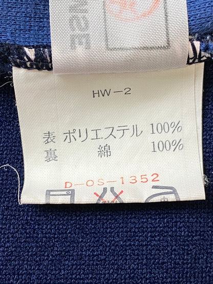 【中古品】【メンズ】 OLD PUMA オールド プーマ 80S TRACK PANT D-OS-1352 80年代 トラック パンツ ジャージ メンズ ボトムス 157-260615-em-35-min カラー：ネイビー/ライムグリーン 万代Net店