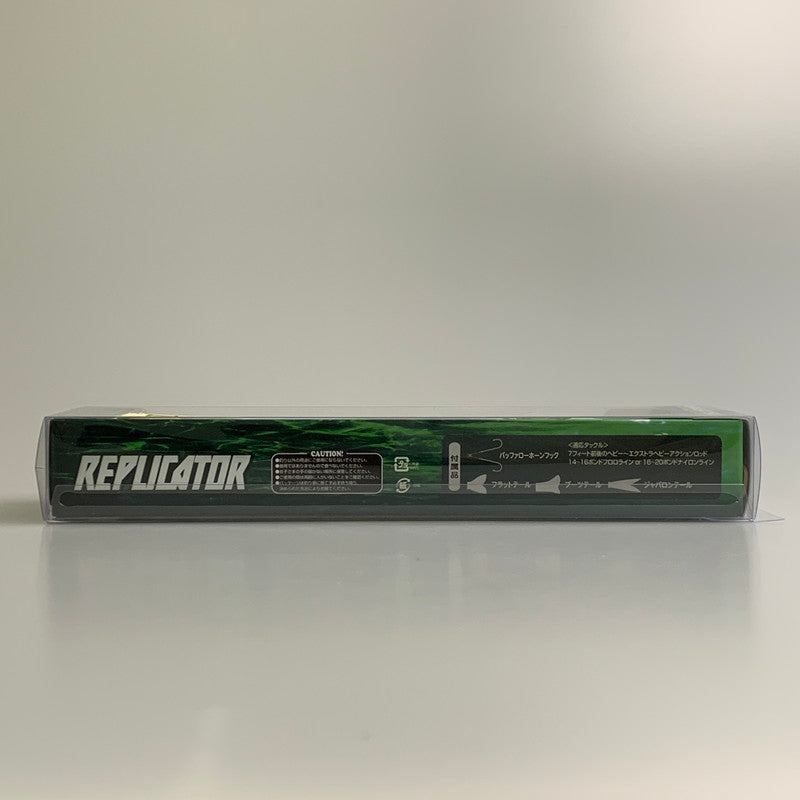 【中古品】 イマカツ レプリケーター デッドスローフローティング 3Dリアリズム　#821 3D神龍 ルアー 釣り フィッシィング 135-260330-em-02-min 万代Net店
