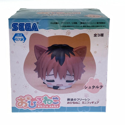 【中古品】 葬送のフリーレン おひるねこ ミニフィギュア シュタルク セガ プライズ フィギュア 051-260210-em-02-min 万代Net店