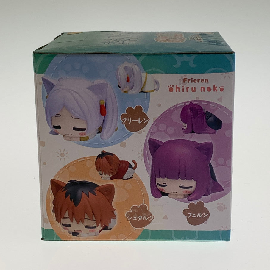【中古品】 葬送のフリーレン おひるねこ ミニフィギュア シュタルク セガ プライズ フィギュア 051-260210-em-02-min 万代Net店