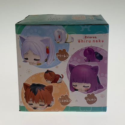 【中古品】 葬送のフリーレン おひるねこ ミニフィギュア シュタルク セガ プライズ フィギュア 051-260210-em-02-min 万代Net店