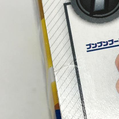 【未使用品】 ブンブンジャー ブンブラック＆ブンオレンジ コンプリートセット 爆上戦隊ブンブンジャー おもちゃ 044-260806-SH-28-hon 万代Net店