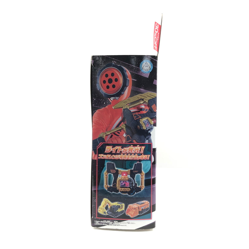 【未使用品】 ブンブンジャー ブンブラック＆ブンオレンジ コンプリートセット 爆上戦隊ブンブンジャー おもちゃ 044-260806-SH-28-hon 万代Net店