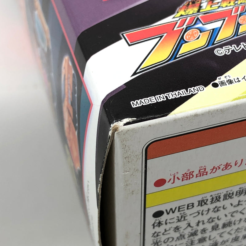 【未使用品】 ブンブンジャー ブンブラック＆ブンオレンジ コンプリートセット 爆上戦隊ブンブンジャー おもちゃ 044-260806-SH-28-hon 万代Net店