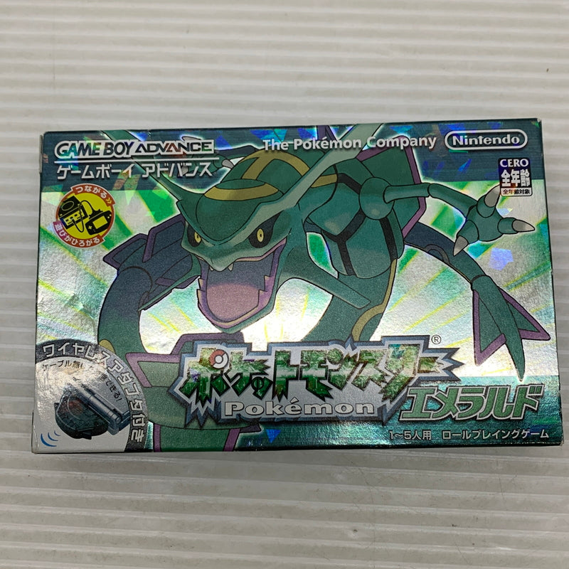 【中古品】 GBAソフト ポケットモンスター エメラルド ポケモン ゲームボーイアドバンス ソフト 023-260531-hu-03-min 万代Net店
