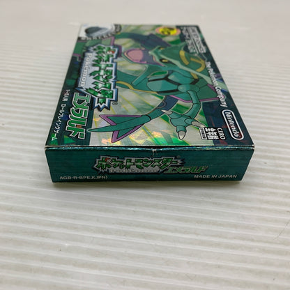 【中古品】 GBAソフト ポケットモンスター エメラルド ポケモン ゲームボーイアドバンス ソフト 023-260531-hu-03-min 万代Net店